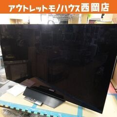 訳あり LG 有機ELテレビ 55インチ 2021年製 4Kチューナー内蔵 OLED55BXPJA ネット動画 TV エルジー 札幌市西岡店