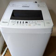 ハイセンス 4.5kg 洗濯機