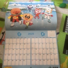 アンパンマンカレンダーの画像