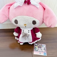 サンリオ   マイメロディぬいぐるみ