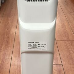【ジャングルジャングル岸和田店】アイリスオーヤマ 花粉空気清浄機 KFNー700 の画像
