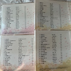 昭和の演歌　ユーキャン演歌CD１２枚の画像