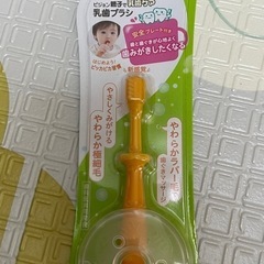 【新品未使用】ピジョン乳歯ブラシ　9ヶ月頃から