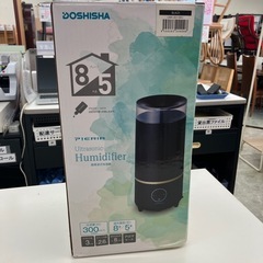 ★未使用品★【お持ち帰り大特価・家電6ヶ月保証】ドウシシャ 超音...