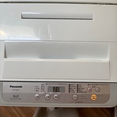 Panasonic洗濯機 NA-F50B11