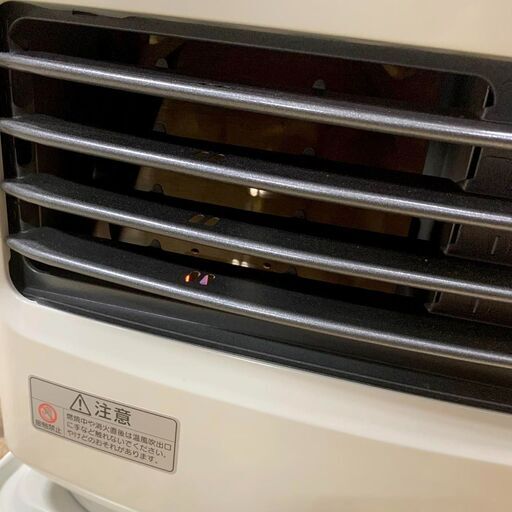 Dainichi/ダイニチ 石油ファンヒーター 2019年製 FW-LV32S ストーブ 暖房 札幌 東区 店頭引き取り歓迎