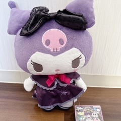 サンリオ   クロミちゃんぬいぐるみ