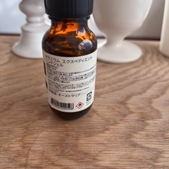 Aesop ゼラニウム エクスペディエントハンドジェルの画像