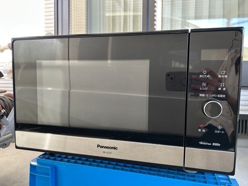 売約済み　パナソニック　電子レンジ