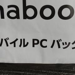 ☆新品　CORDURA　ノートPCバッグ☆の画像