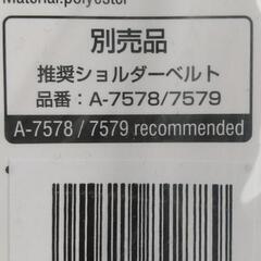 ☆新品　CORDURA　ノートPCバッグ☆の画像