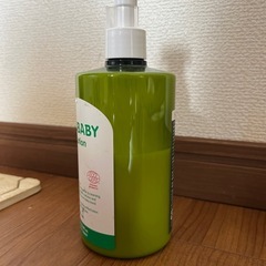 アロベビー　ミルクローション　の画像