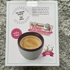 アイスクリームメーカー　商談中の画像