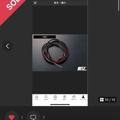 新品未着　アトレー、ハイゼット　s700系　reiz製オーバーフェンダー9mmの画像