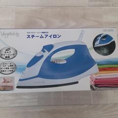 セルフクリーニング機能付き　スチームアイロンの画像