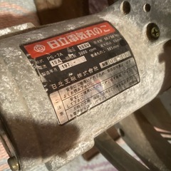 日立電気丸鋸100Vの画像