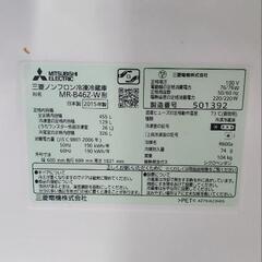 ☆値下げ☆三菱ノンフロン冷凍冷蔵庫の画像