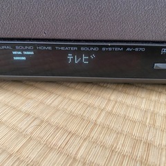 【懐かしい】⭐︎YAMAHA⭐︎ホームシアター の画像