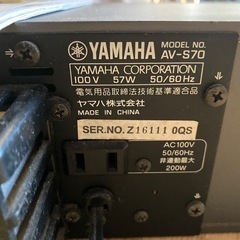 【懐かしい】⭐︎YAMAHA⭐︎ホームシアター の画像