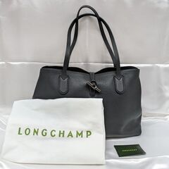 【LONGCHAMP】トートバッグ☆ＡＢ品☆質屋 ユニオン本通店...