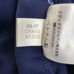 adidas アディダス Condivo18 Sサイズ トップスの画像