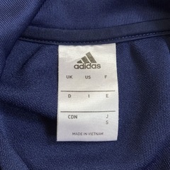 adidas アディダス Condivo18 Sサイズ トップスの画像