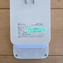 tp-link 無線LAN中継器の画像