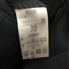 No.112813　w70 グレー冬ズボン　高校ズボン　男子ズボン　鳥取工業高校　の画像