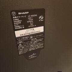 【決まりました】SHARP　AQUOS　６５型テレビ　テレビ台つきの画像
