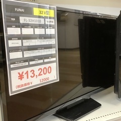 【トレファク ラパーク岸和田店】32v型テレビ　入荷しました。