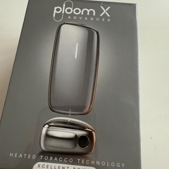 plumeX advanced 