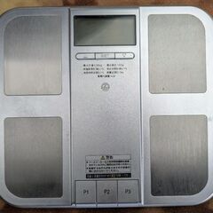 体重計 体組成計