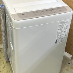 Panasonic パナソニック 洗濯機 NA-F60B15-C 2022年製 リサイクルショップ札幌 買取本舗 平岸店