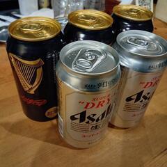 缶ビールセット