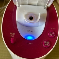 受け渡し者決定　nanocareの画像