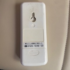 東芝エアコンリモコンWH-UB03NJの画像