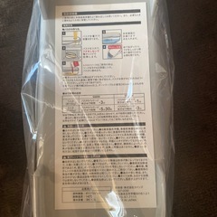 カインズ　レンジで楽チンパスタメーカー
の画像