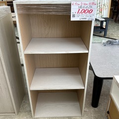 【お持ち帰り大特価】3段カラーボックス