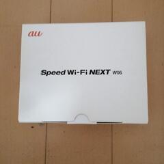 wifiルーターの画像