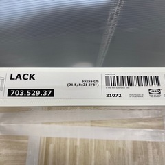 【新品！】IKEA LACK サイドテーブル の画像