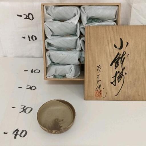 0120-067 皿 10枚（有田焼）