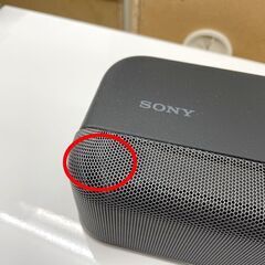SONY サウンドバー HT-X8500 2019年製 ホームシアターシステム スピーカー Bluetooth対応 リモコン 説明書 音出しOK 札幌市手稲区の画像