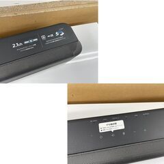 SONY サウンドバー HT-X8500 2019年製 ホームシアターシステム スピーカー Bluetooth対応 リモコン 説明書 音出しOK 札幌市手稲区の画像