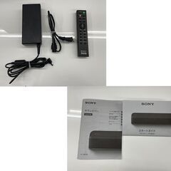 SONY サウンドバー HT-X8500 2019年製 ホームシアターシステム スピーカー Bluetooth対応 リモコン 説明書 音出しOK 札幌市手稲区の画像