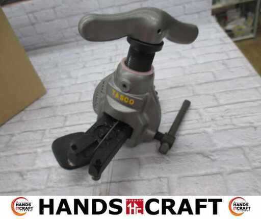 タスコ TA142BP フレアリングツール 中古品 【ハンズクラフト宜野湾店】