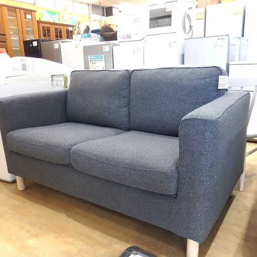 143/701 IKEA イケア 2P 2人掛け ソファー 極美品