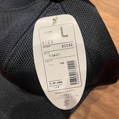 新品　野球帽　審判　定価2300円の画像