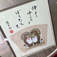 壁掛けの画像