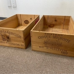 決まりましたワインの木箱2個セット