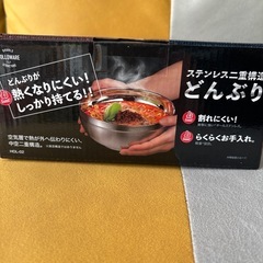 ステンレス二重構造どんぶりの画像